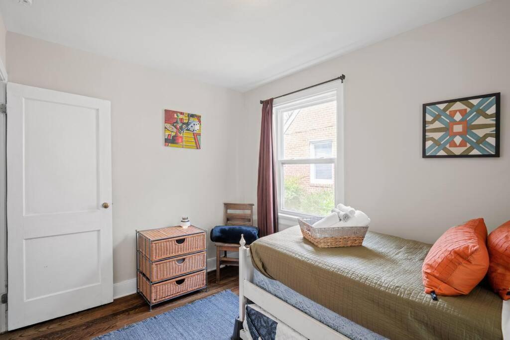 Private House + Yard Central Location To All Rva リッチモンド エクステリア 写真
